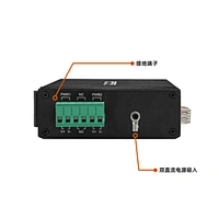 千兆1光4电工业交换机